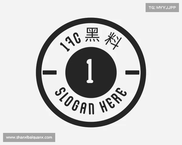 发现&#x31;&#x37;&#x63;&#x5403;&#x74dc;&#x9ed1;&#x6599;