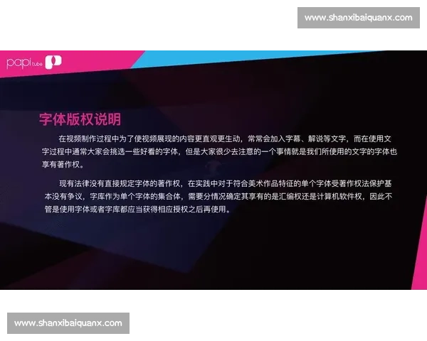自媒体入门教程百度网盘资源分享完整指南帮助你快速上手创业